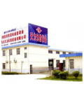 Changshu Tianli Nonwoven Equipment Co.,Ltd.